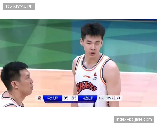 郭昊文前四战场均22.8分 成适应新规则典型案例