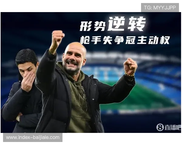 阿森纳心理建设创新方法 引入温的拉布拉多犬缓解争冠压力